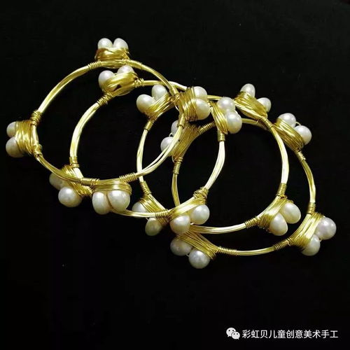 打造专属轻奢风 首饰定制课程，闪耀你的独特魅力